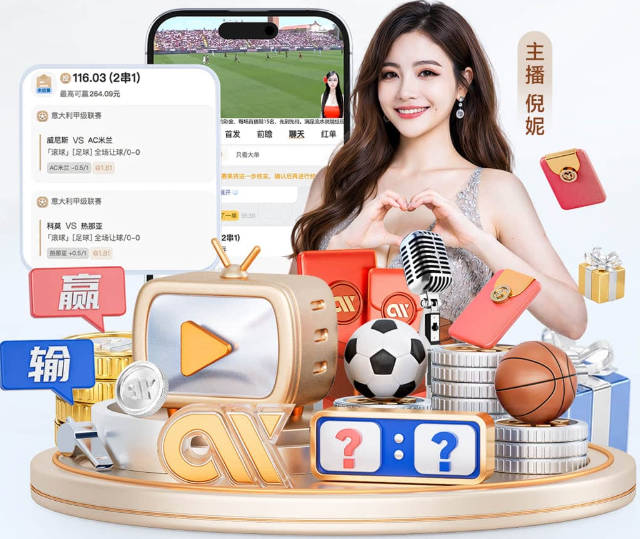 兰德尔&三球四方交易为何还未达成？名记：要到10号才能交易盖耶