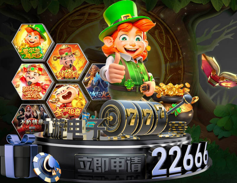 3年1760万！队记：米德尔顿的合同第二年部分保障 第三年无保障