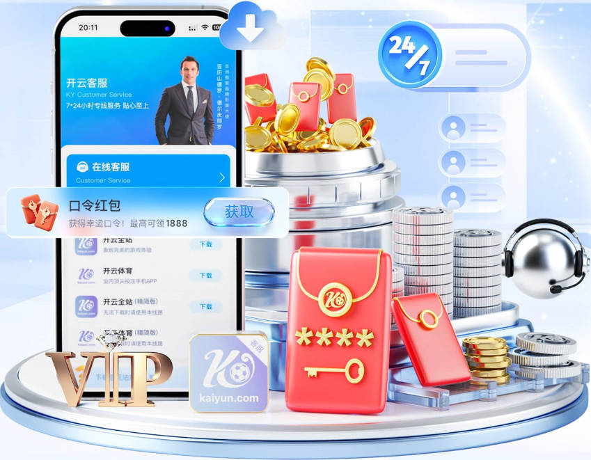 官方：科隆签下曼城18岁前锋雷甘